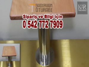 Şadırvan Abdesthane Oturağı