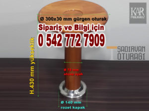 Şadırvan Abdesthane Oturağı