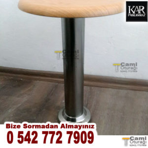 Abdesthane oturağı