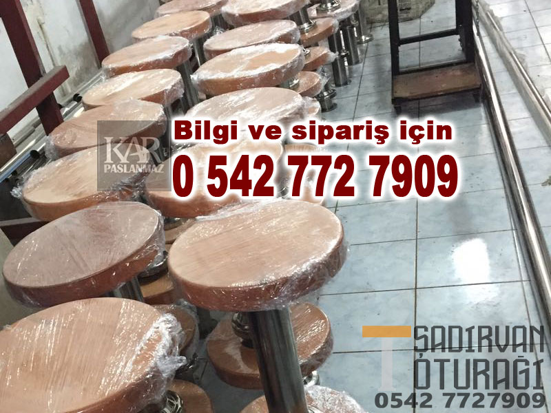 Şadırvan Abdesthane Oturağı